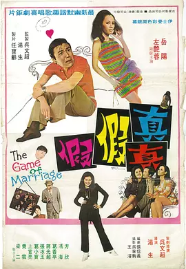 午夜精品免费